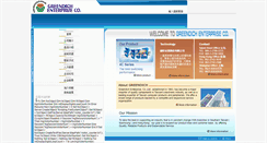 Desktop Screenshot of greendich.com.tw