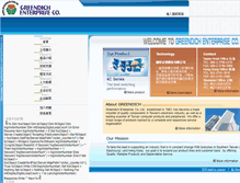 Tablet Screenshot of greendich.com.tw